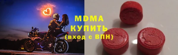 марки lsd Балахна